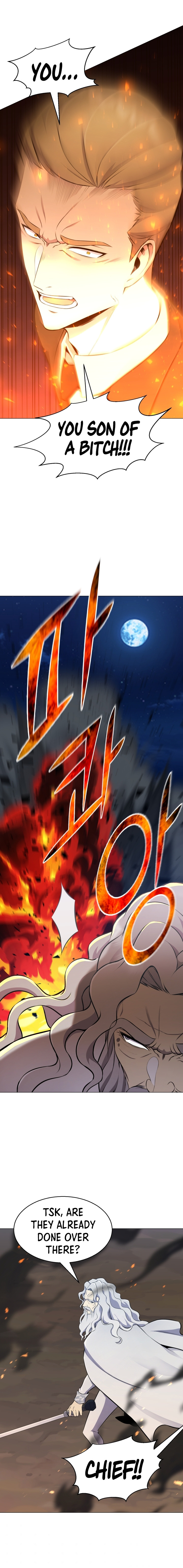 Reverse Villain Chapter 98 image 14