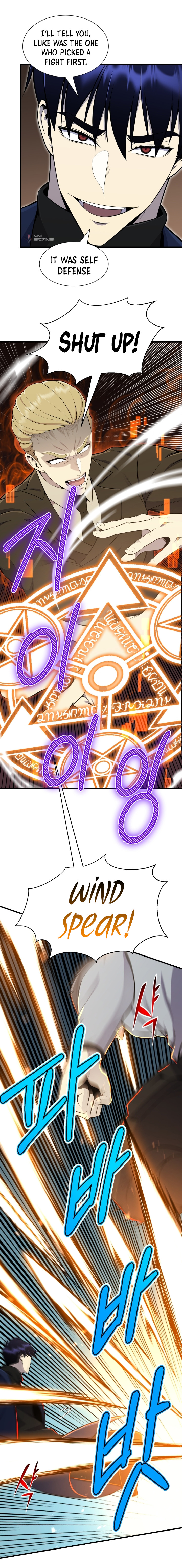 Reverse Villain Chapter 98 image 5