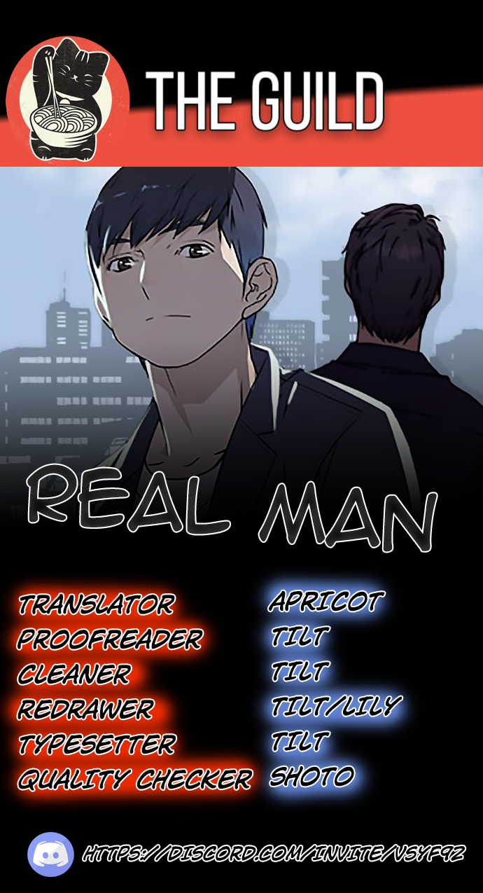 Real Man Chapter 15 image 0