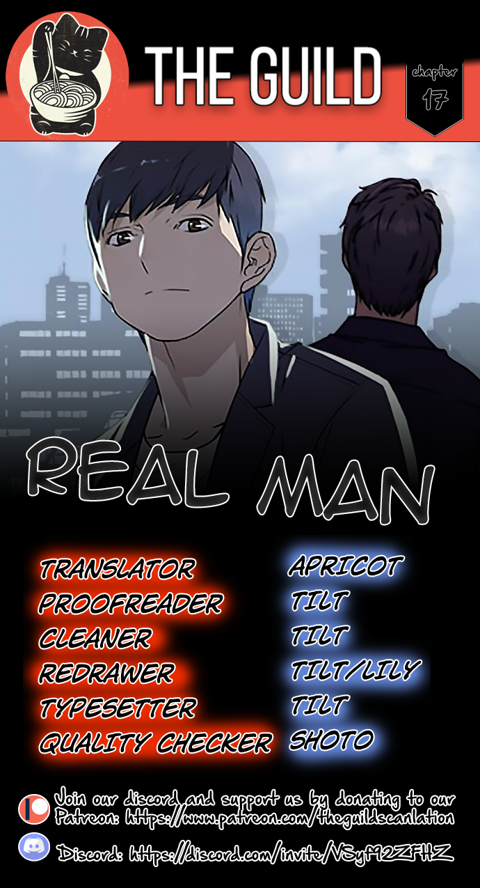 Real Man Chapter 17 image 0