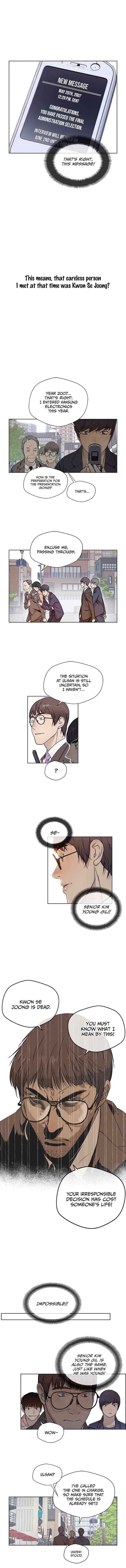 Real Man Chapter 2 image 11