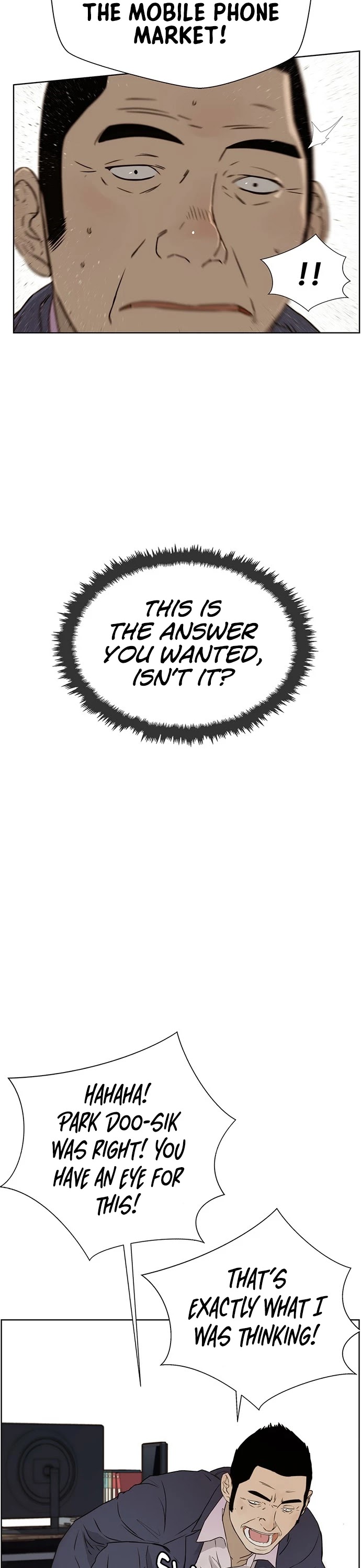 Real Man Chapter 22 image 27