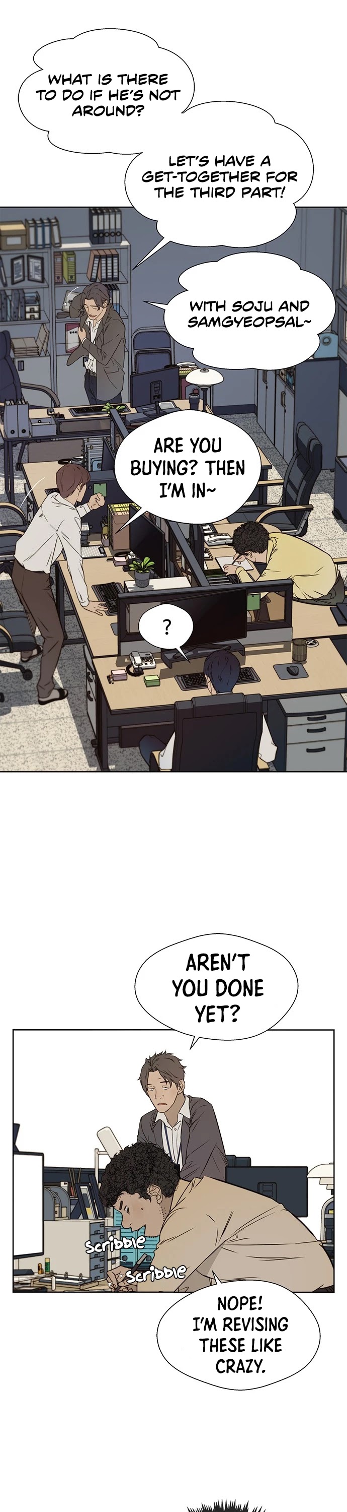 Real Man Chapter 23 image 16