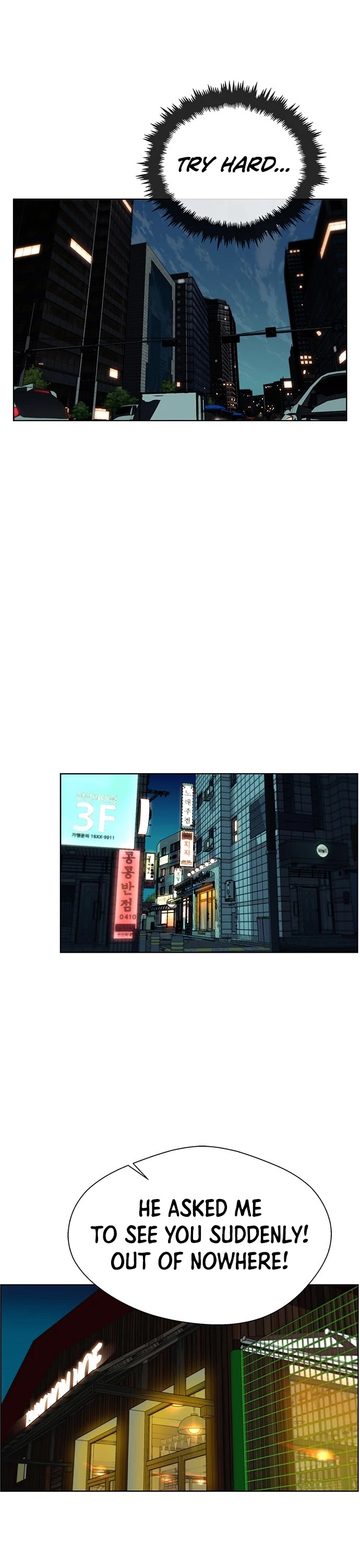 Real Man Chapter 23 image 22