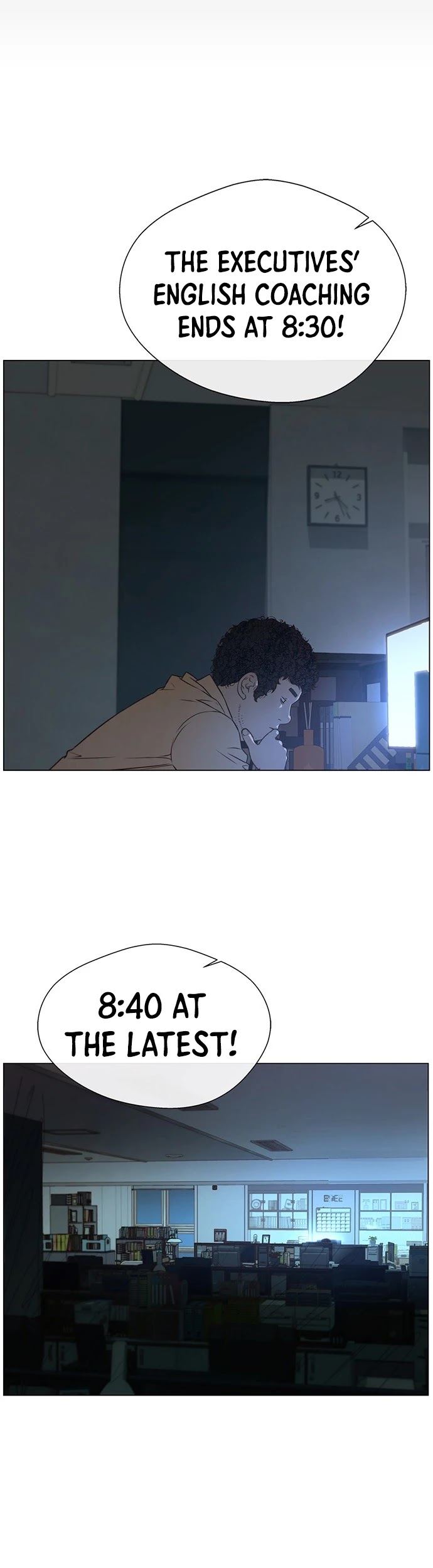 Real Man Chapter 23 image 31