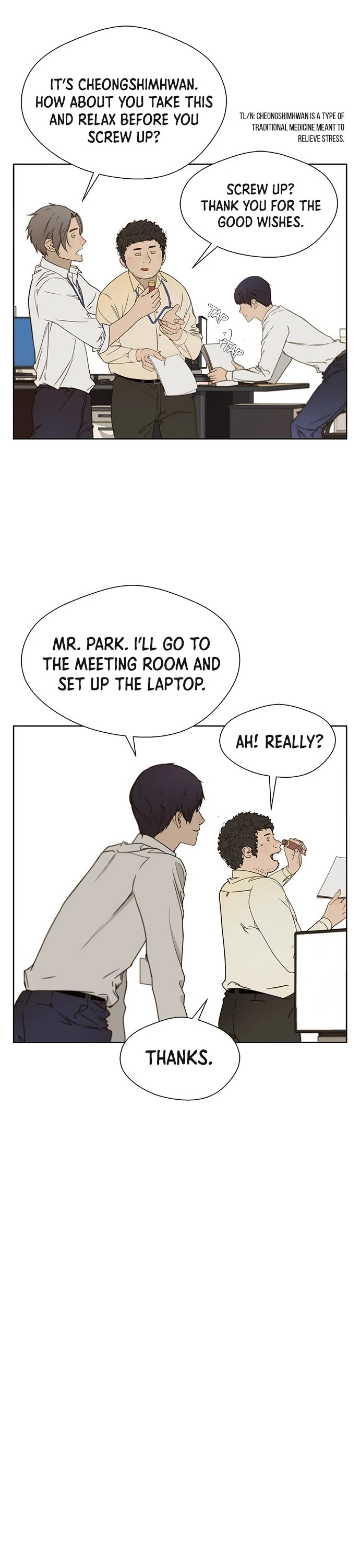 Real Man Chapter 27 image 25