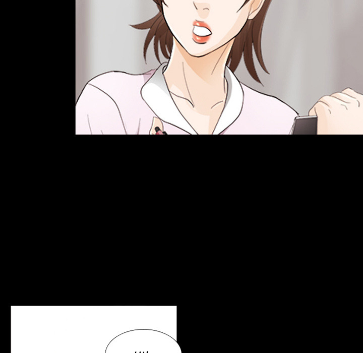 The Snow Chapter 0 - Prologue image 17