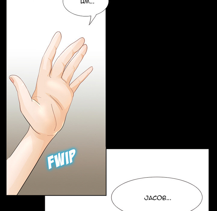 The Snow Chapter 0 - Prologue image 18