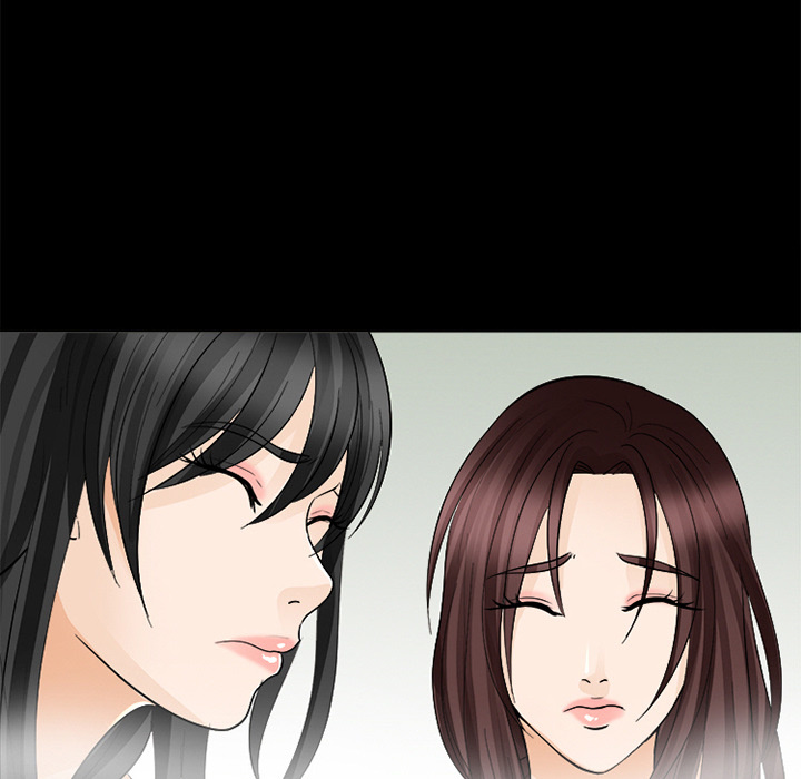 The Snow Chapter 12 image 5