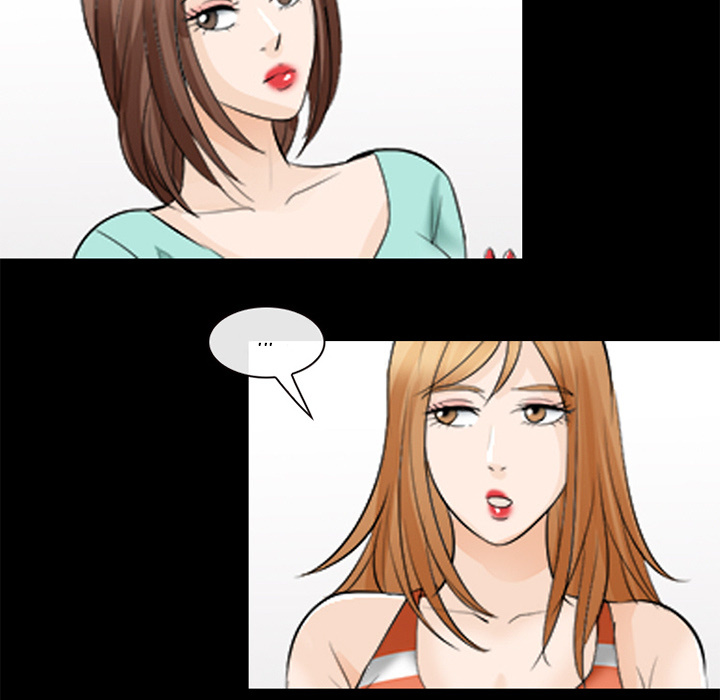 The Snow Chapter 14 image 79