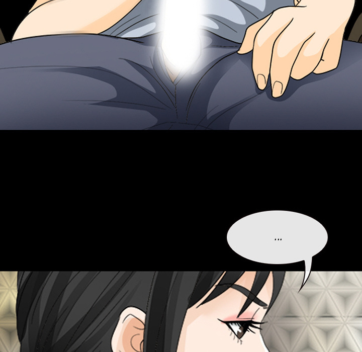 The Snow Chapter 15 image 50