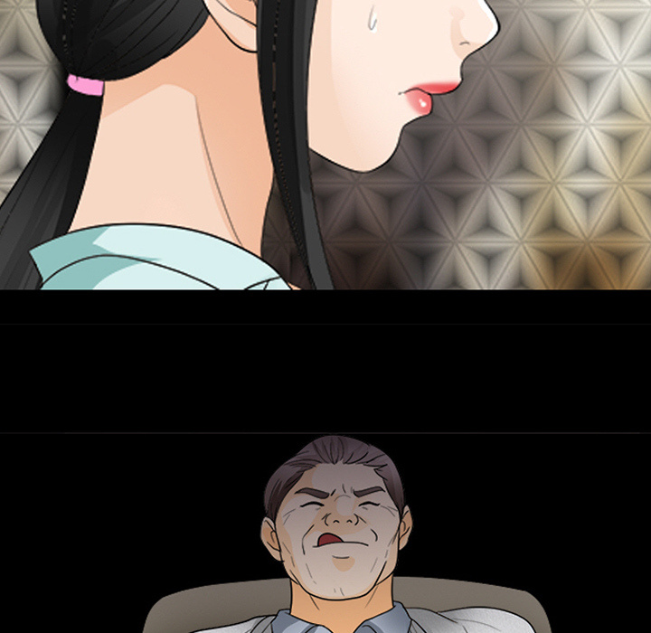 The Snow Chapter 15 image 51