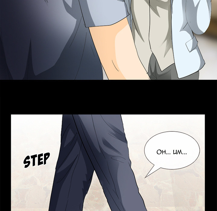 The Snow Chapter 15 image 82