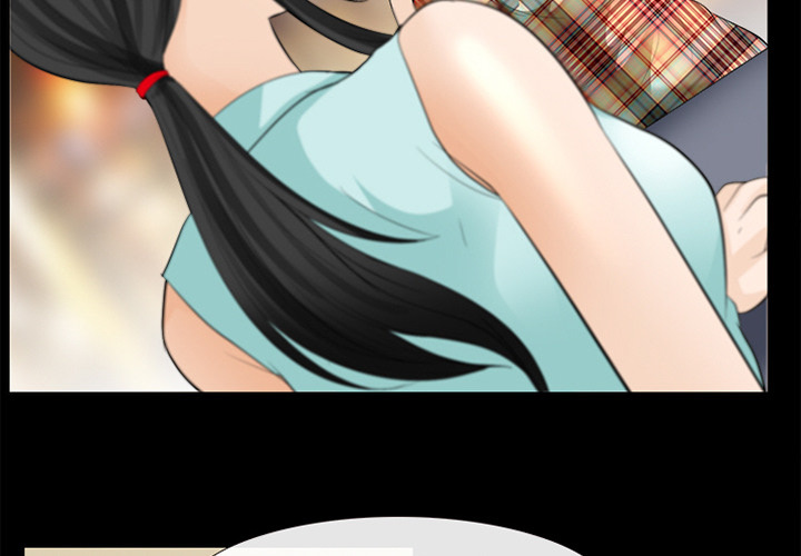 The Snow Chapter 16 image 1