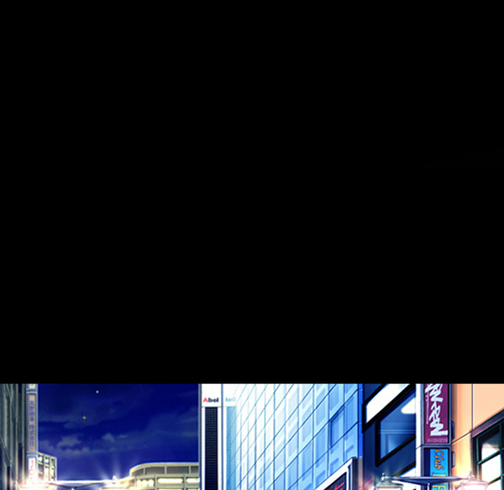The Snow Chapter 17 image 10