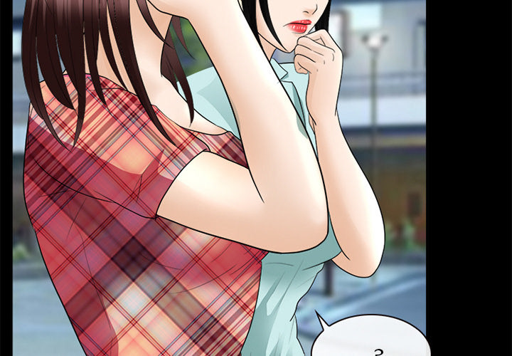 The Snow Chapter 17 image 1