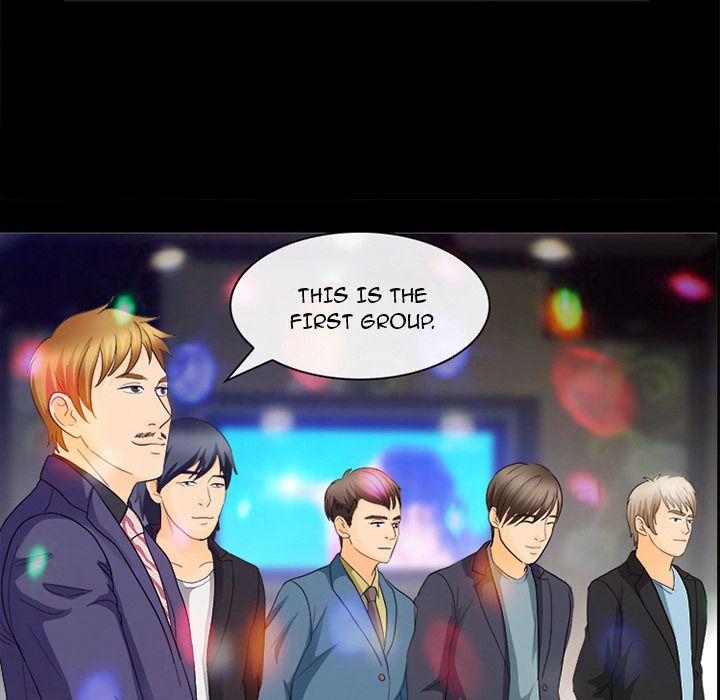 The Snow Chapter 17 image 32