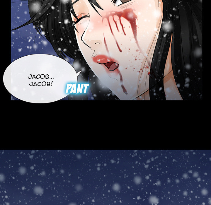 The Snow Chapter 2 image 91