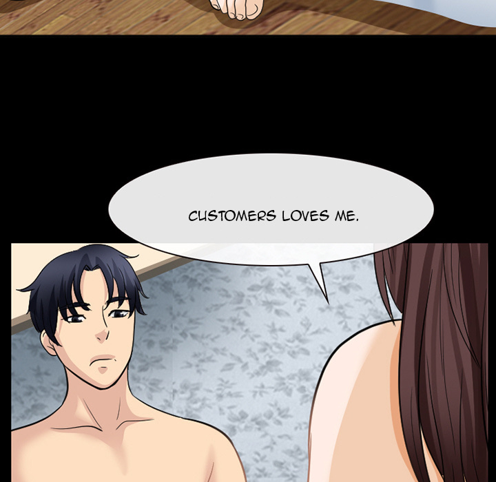 The Snow Chapter 23 image 14