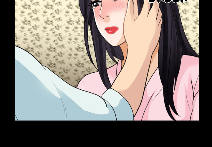 The Snow Chapter 23 image 1