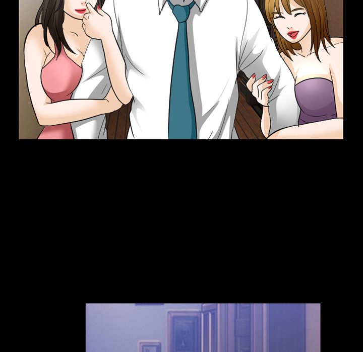 The Snow Chapter 24 image 49