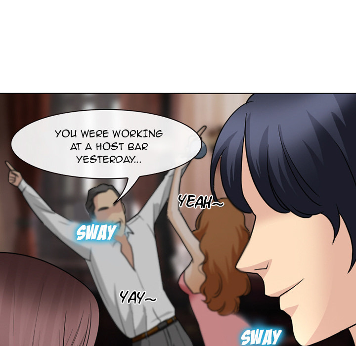 The Snow Chapter 25 image 4