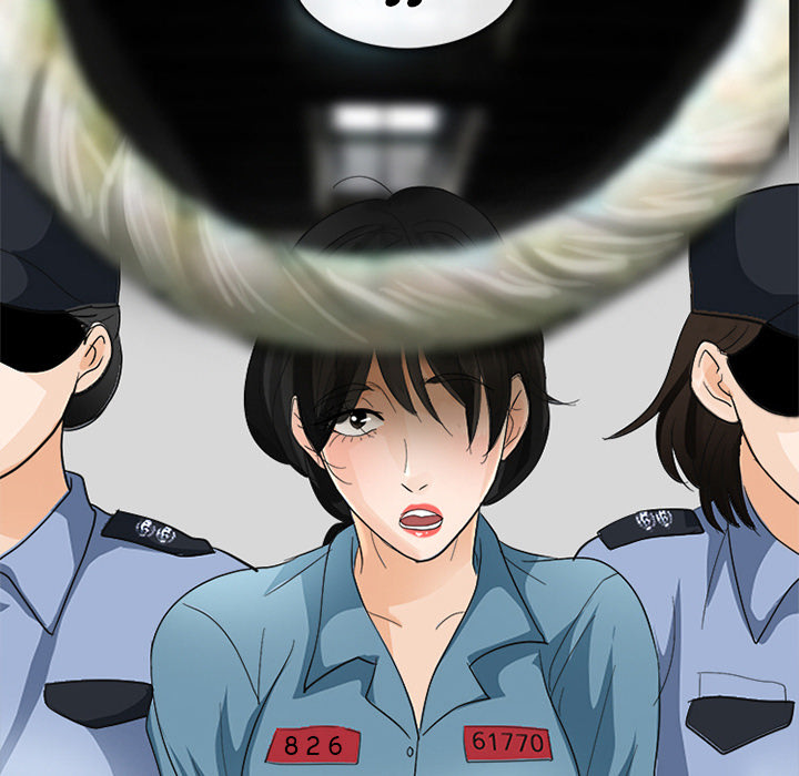 The Snow Chapter 4 image 110
