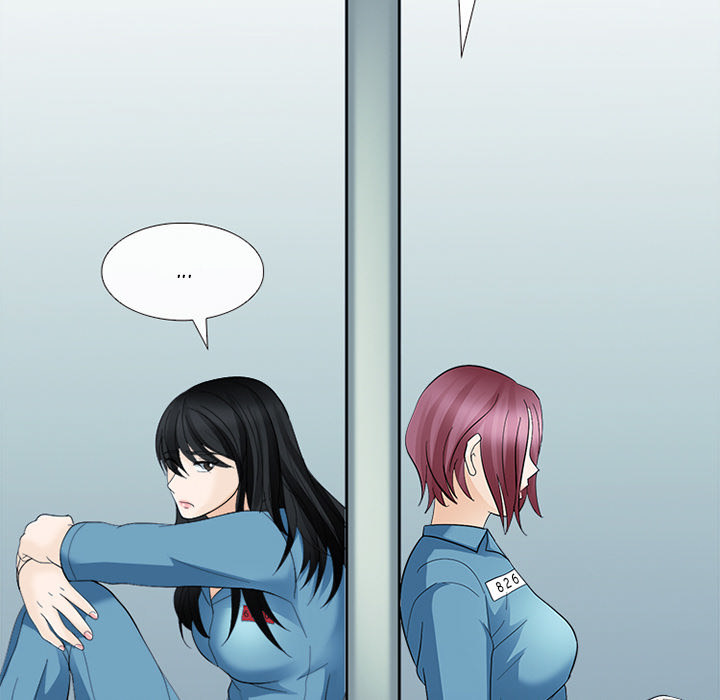 The Snow Chapter 9 image 80