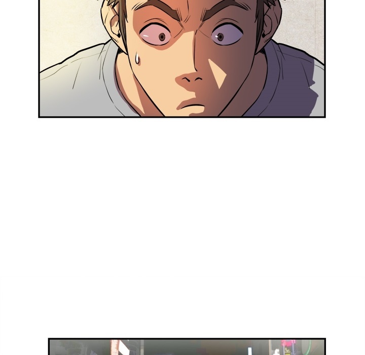 Wife Training Chapter 0 - Prologue image 9