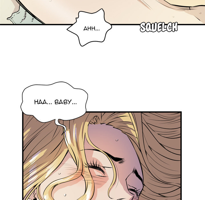 Wife Training Chapter 12 image 14