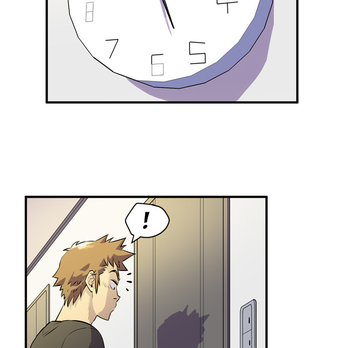 Wife Training Chapter 12 image 59