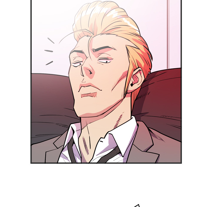 Wife Training Chapter 24 - The End image 9