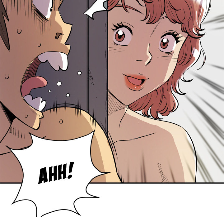 Wife Training Chapter 24 - The End image 26