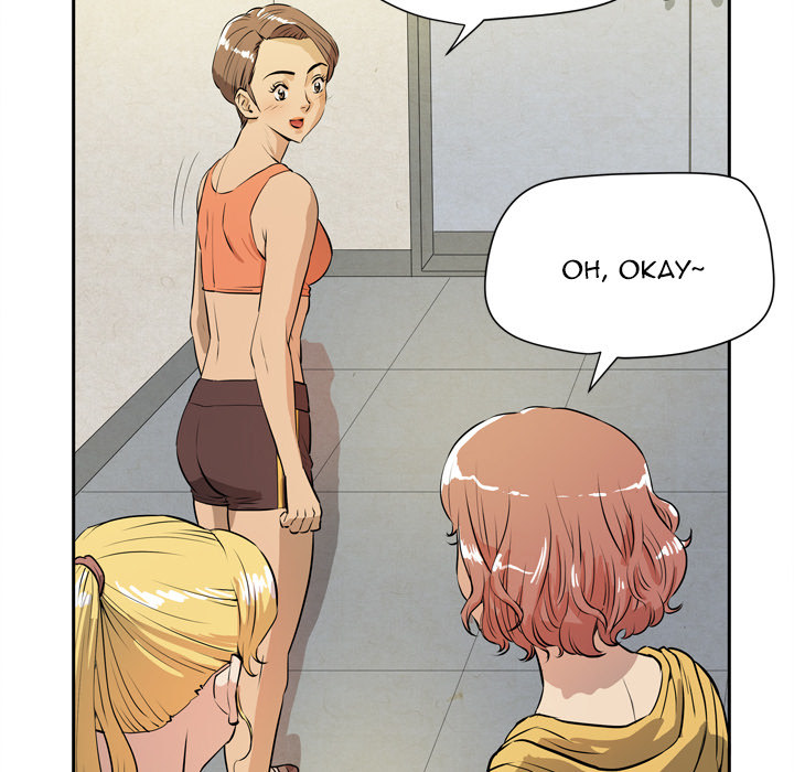 Wife Training Chapter 7 image 80