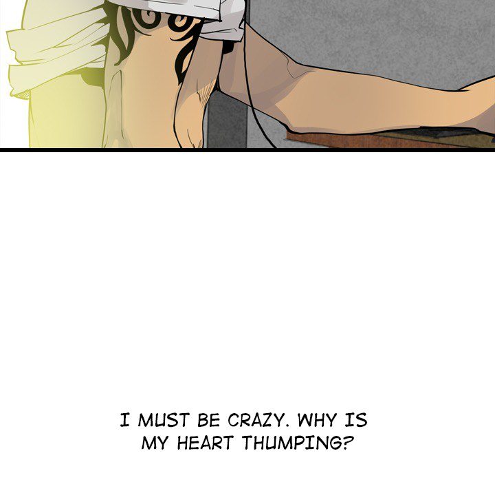 The Desperate Housewife Chapter 0 - Prologue image 99
