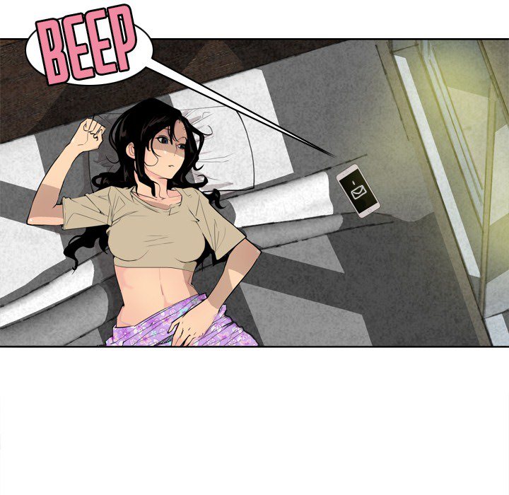 The Desperate Housewife Chapter 0 - Prologue image 57