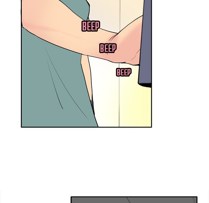 The Desperate Housewife Chapter 0 - Prologue image 81