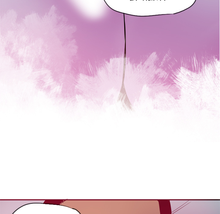 The Desperate Housewife Chapter 1 image 28