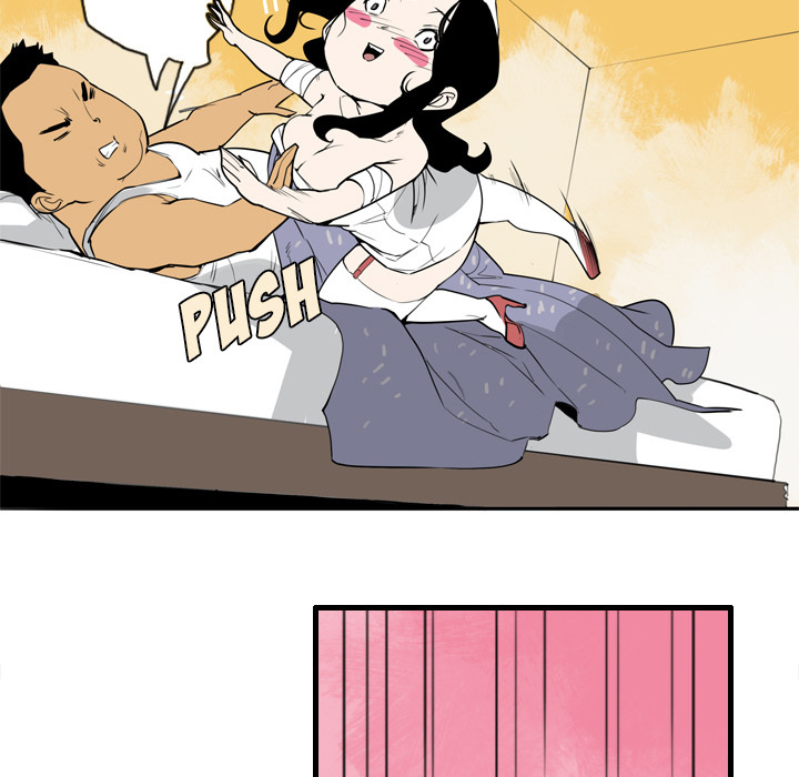 The Desperate Housewife Chapter 1 image 37