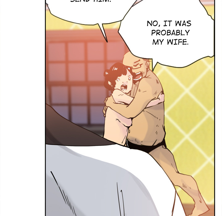 The Desperate Housewife Chapter 10 image 99