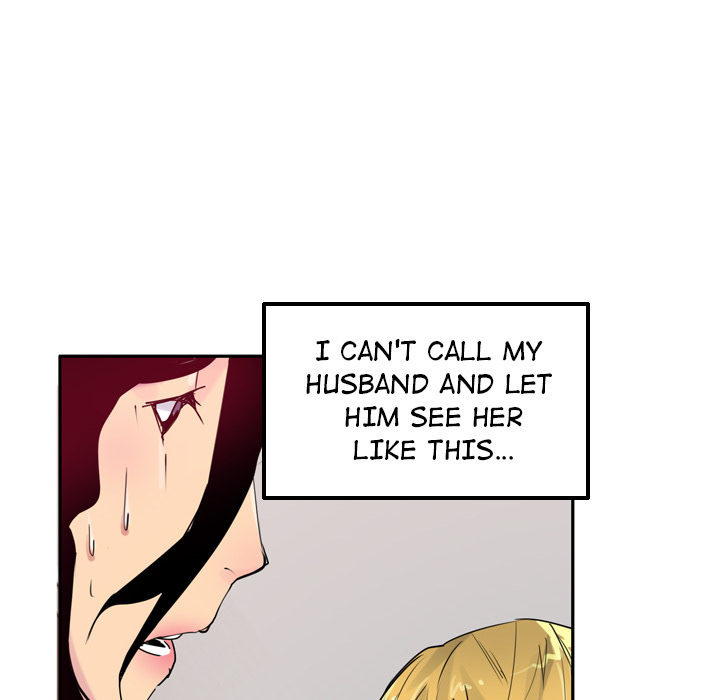 The Desperate Housewife Chapter 12 image 16