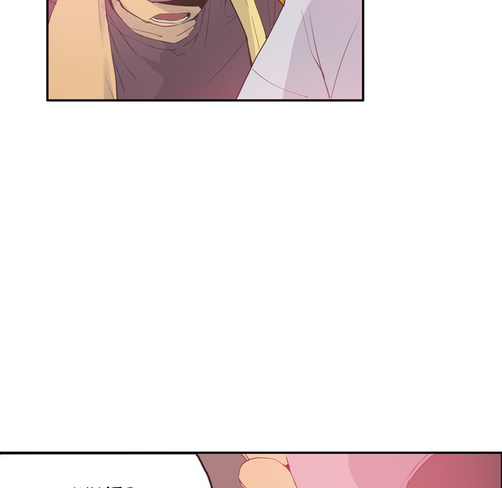 The Desperate Housewife Chapter 12 image 51