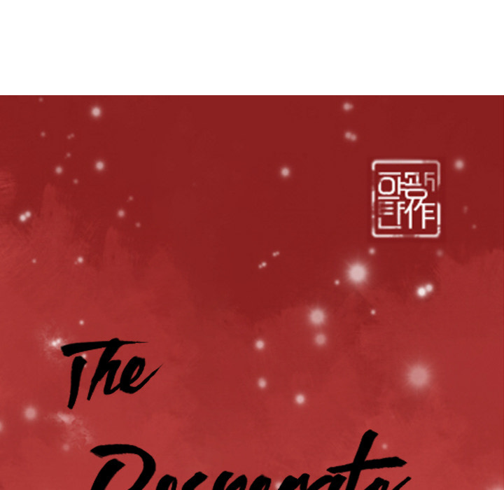 The Desperate Housewife Chapter 12 image 5