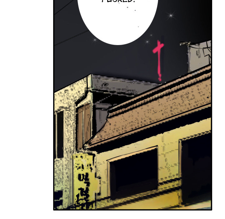 The Desperate Housewife Chapter 12 image 63