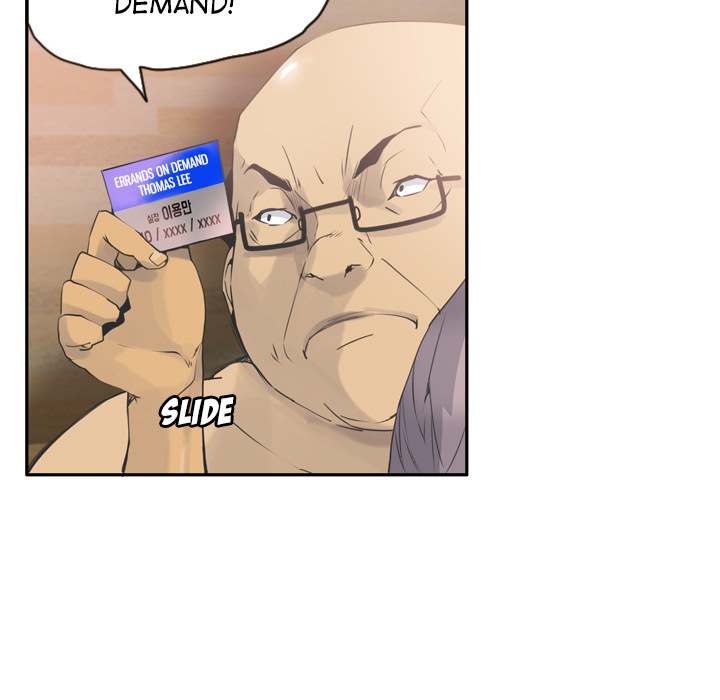 The Desperate Housewife Chapter 12 image 81