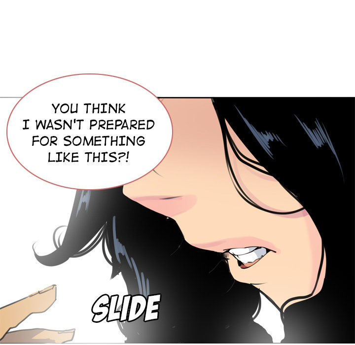 The Desperate Housewife Chapter 13 image 106