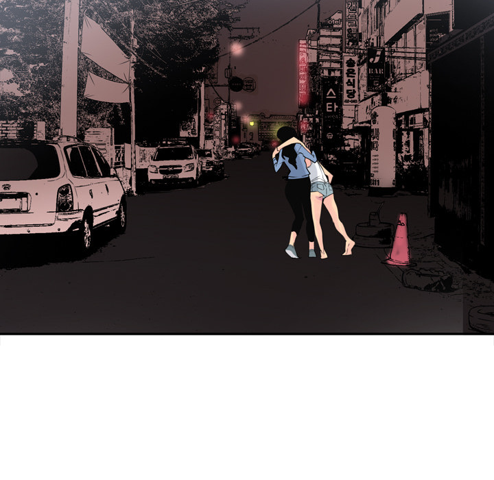 The Desperate Housewife Chapter 13 image 48