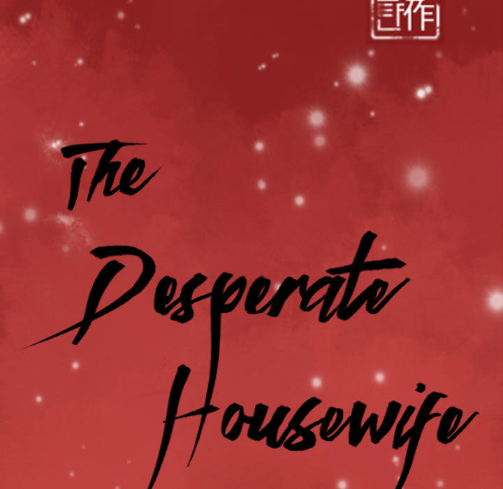 The Desperate Housewife Chapter 13 image 6