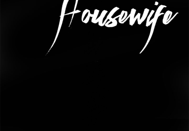 The Desperate Housewife Chapter 14 image 2