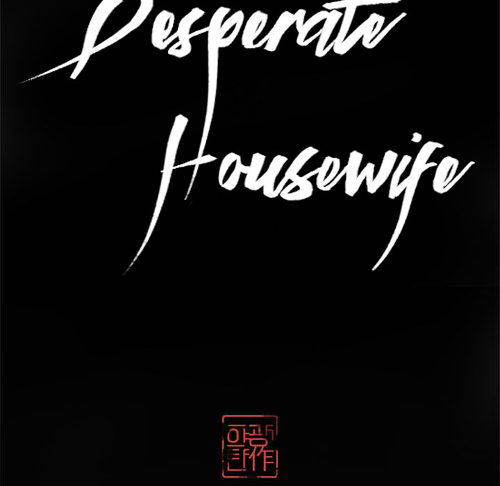 The Desperate Housewife Chapter 18 image 23